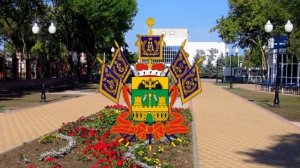 Гимн Краснодарского края.