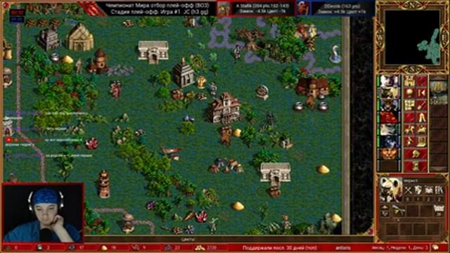 Герои 3. Чемпионат Мира (отборочные, турнирная игра, плей-офф, BO3). HotA Стрим #154 Heroes 3 H3 смотреть онлайн