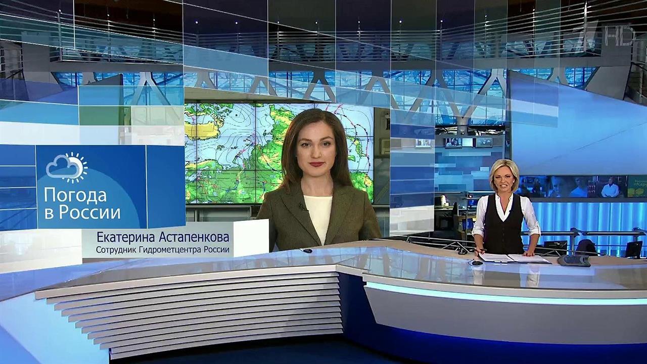 Погода на канале россия 1