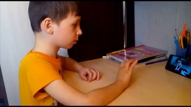 Логопедические занятия в дистанционном режиме смотреть онлайн