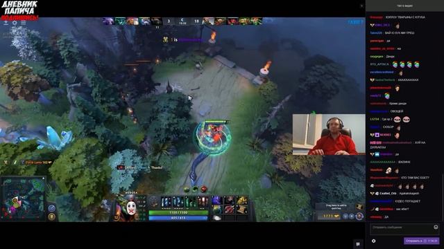 ПАПИЧ ВОТ ВАМ ДОТА ПОСЛЕ 7 07! МЕРТВАЯ ИГРА! Dota 2 смотреть онлайн