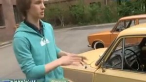 про заниженные авто