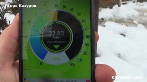 4g модем плюс Wi Fi роутер Keenetic Omni