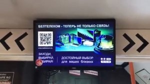 Видеореклама в автобусах Бобруйска