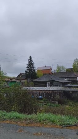 Весело въезжаем в Кыштым-Тыдым