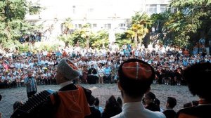 День знаний в Хосте./Гимназия №5