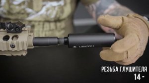 Обзор на страйкбольный автомат Cyma M4 URX III (cm516)