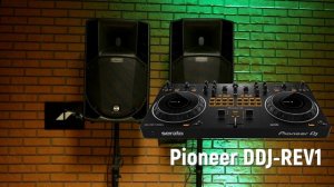 Pioneer DDJ 1000 VS REV1 | Тест Звука!