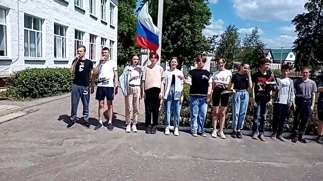 К Дню независимости России смотреть онлайн