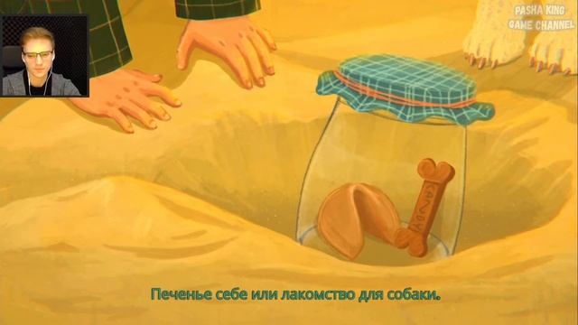 ИНТЕРАКТИВНАЯ ИСТОРИЯ ОДНОЙ ДЕВОЧКИ-НЕУДАЧА►Little Misfortune | Прохождение |Геймплей| Обзор | Рели