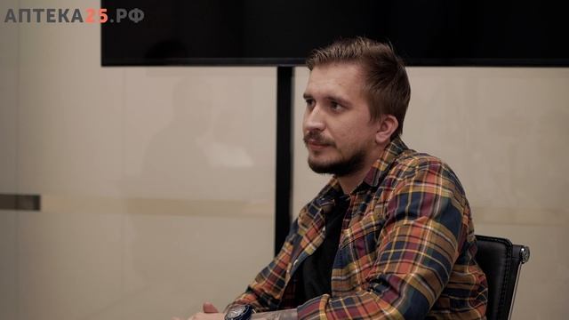 АПТЕКА25.РФ – МОЛОДАЯ ГВАРДИЯ ПРИМОРЬЯ (АПТЕЧНЫЕ СЕТИ РОССИИ, Сезон 1: Серия 7, ноябрь 2021)