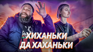 ВОЖДЕНИЕ В ГОРОДЕ #5 | Блондинка за рулём