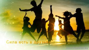 Уныние, отчаяние, нежелание жить. Как преодолеть?