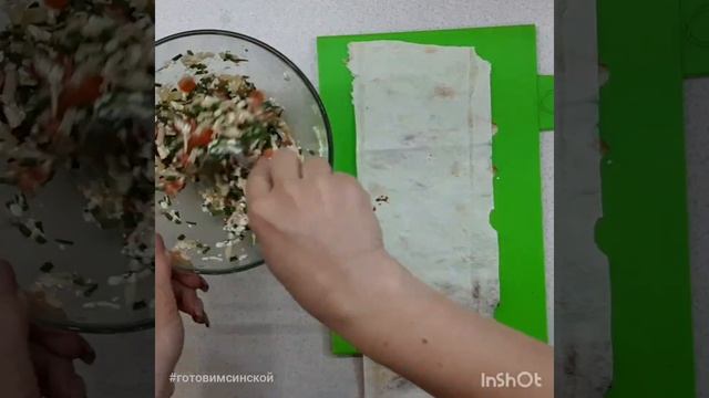 Лаваш с сыром и зеленью. Быстрый рецепт.