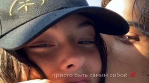 Все смотрят на тебя ✨А ты на меня 👀  вот такая вот ано - аномалия 😻🔥не переставая на миг зависая 🤤