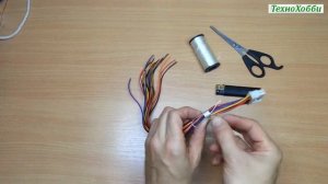 Как сделать простую стяжку, к примеру пучка проводов, обычной веревкой, ниткой без затягивания узло