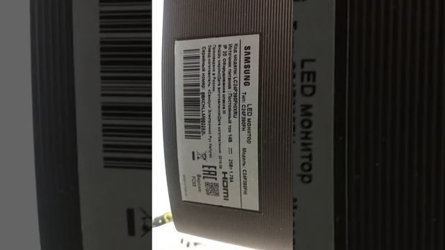 Samsung монитор смотреть онлайн