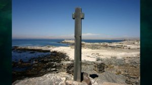 §12 "Морской путь в Индию", География 5 класс, Домогацких