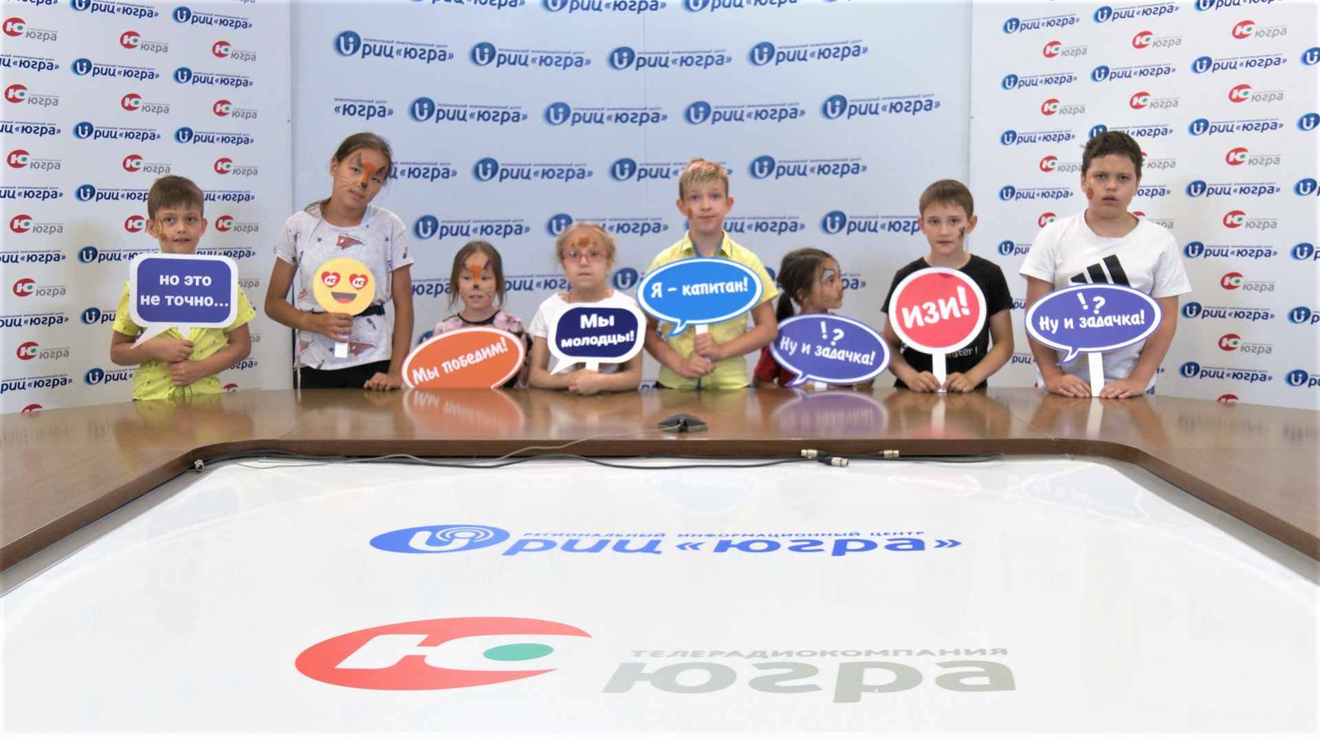 Телеквиз
