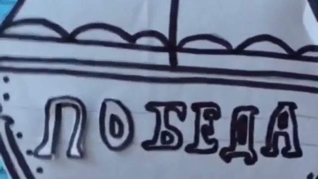 БУКТРЕЙЛЕР по книге А.Некрасова "Приключения капитана Врунгеля" смотреть онлайн