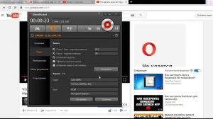 Что делать если не записывается звук при съёмке