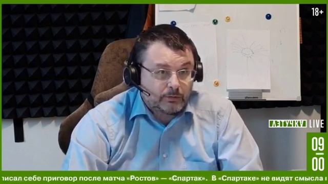 Депутат ГД РФ Евгений Фёдоров объяснил, почему стоит запретить компании, покинувшие наш рынок