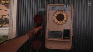 Достижения Atomic Heart - Здравствуйте, алло