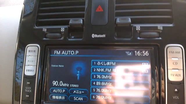 CD диск или флэшка??Давай до свидания!!! смотреть онлайн