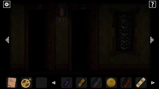Forgotten Hill Disillusion Walkthrough (Library)