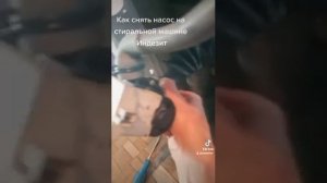 Замена сливного насоса на стиральной машине Индезит. Стиральная машина перестала выключаться. Шум