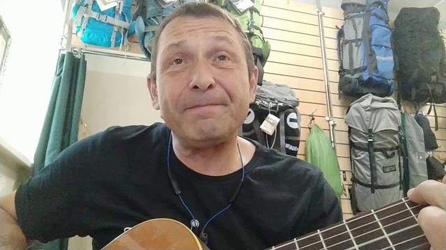 Доброе утро, Солнышко! смотреть онлайн