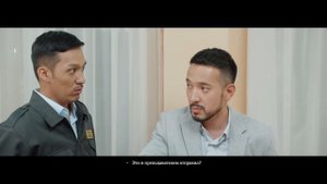 Bir toqsan | Бір тоқсан 4 cерия