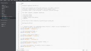 Настройки для базы данных сайта WordPress