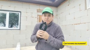 Насос, шланги, фильтра, трубы, наконечник, сантехник задумал бурить скважину своими руками