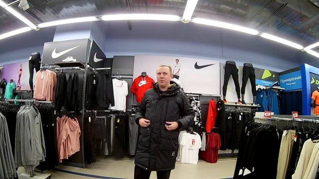 Куртка утепленная мужская Termit ( Зима 2022 )