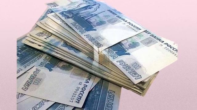 Эгрегор Денег, 15 Аркан смотреть онлайн