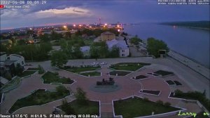 Гроза