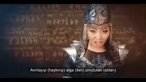 Cevhertaş   Kazak ım oy Гаухартас   Казагым ай  Айганым Баймуратова