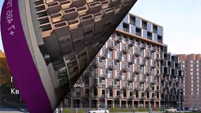 ЖК RE FORM - аренда квартир, продажа квартир смотреть онлайн