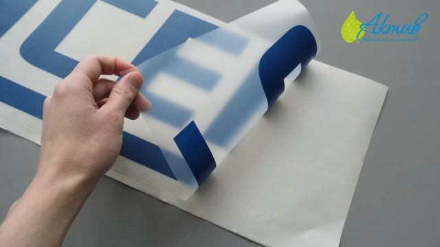 Виды информационных табличек