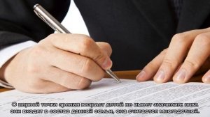 Отпуск многодетным родителям