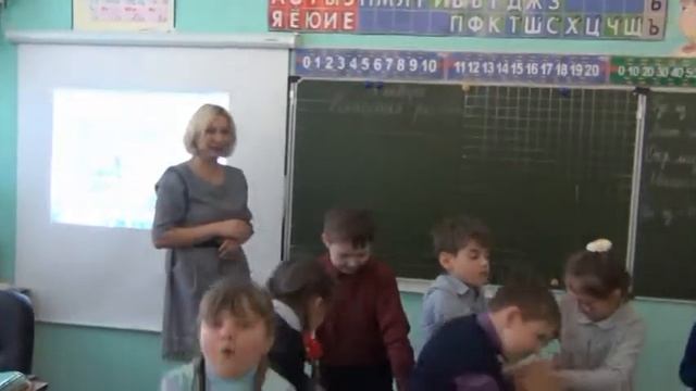 Визитная карточка учителя начальной школы (Башковой О.В.) смотреть онлайн