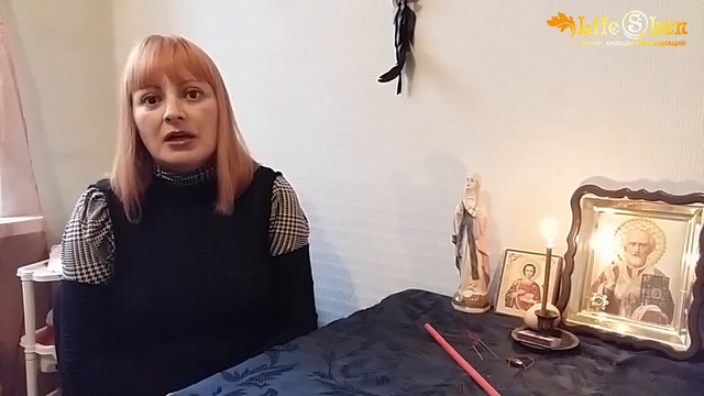 Ясновидящая Марфа Васильевна - эксперт сайта ЛайфШен