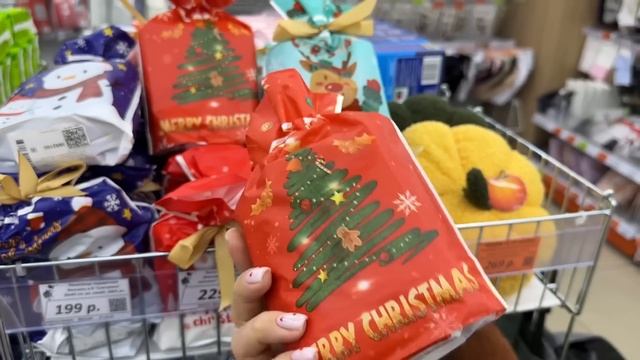 ? ФИКС ПРАЙС ПОТРАТИЛА 10 ТЫЩ!? Скупила всё? Новинки Галамарт, Лента и Фикс прайс ноябрь 2023 смотреть онлайн