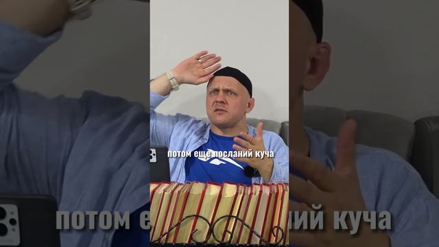 Где Евангелие от Иисуса?! | #христианство #христиане  #ислам #религия #духовность #евангелие #иисус
