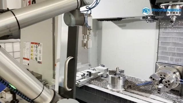 Работа Universal Robots со станком HAAS смотреть онлайн