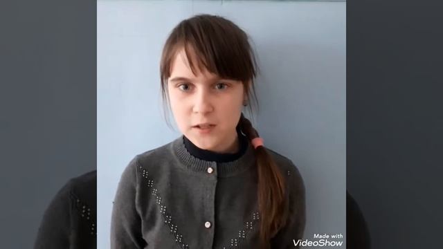 Поздравление с днем учителя СОШ 5 г.Сухой Лог смотреть онлайн