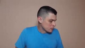 2. Семейство