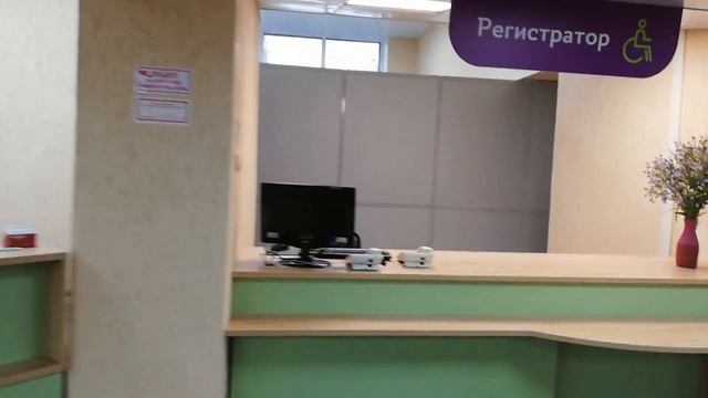 Поликлиника после ремонта смотреть онлайн