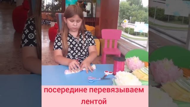 Мастер-класс "Цветы из салфеток" смотреть онлайн